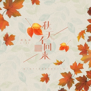 升级图文小鹤导航
