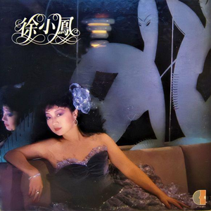 升级图文小鹤导航
