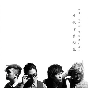 升级图文小鹤导航
